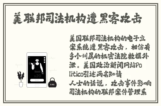 zztt32.ccm黑料不打烊